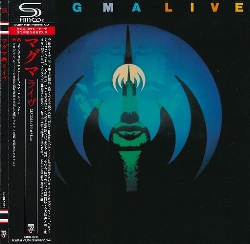 Magma - Live [2SHM-CD Japan Reissue 2009] (1975) Lossless+MP3