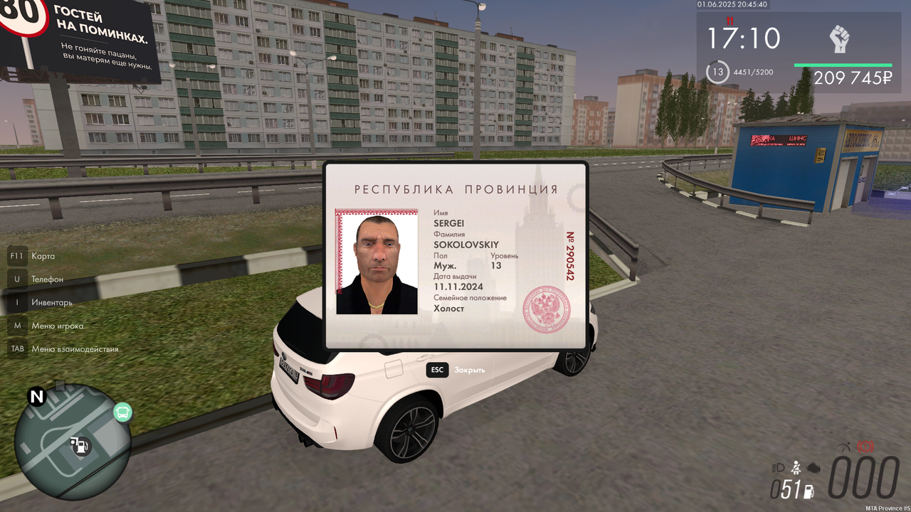 mta-screen_2025-06-01_20-45-39