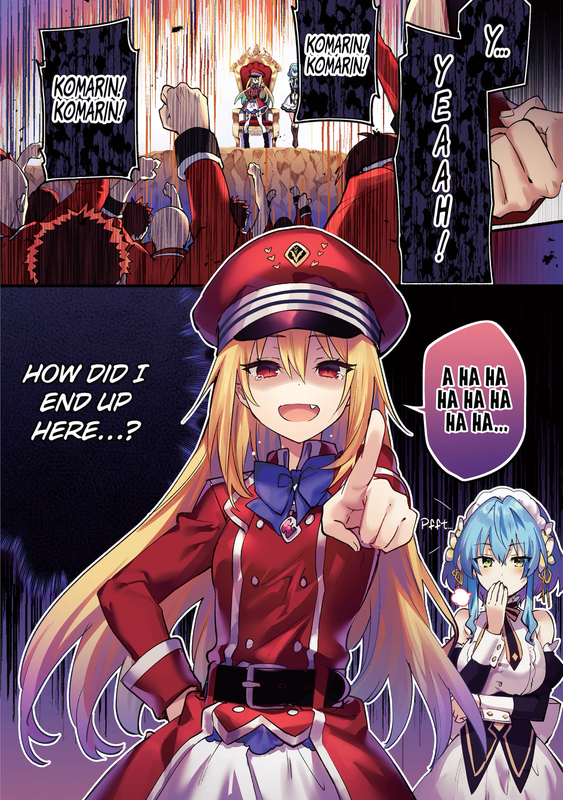 The Vexations of a Shut-in Vampire Princess - c001 (v01) - p006 [web] [Manga UP!] [Oak]