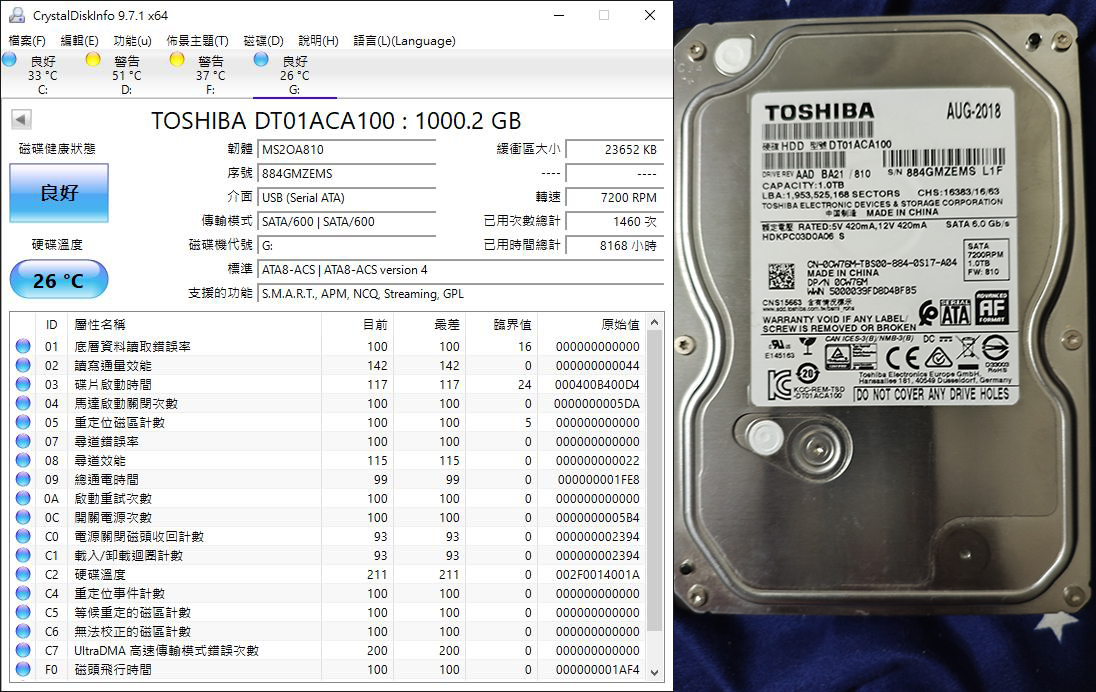 toshiba d01aca100 18 8168 01
