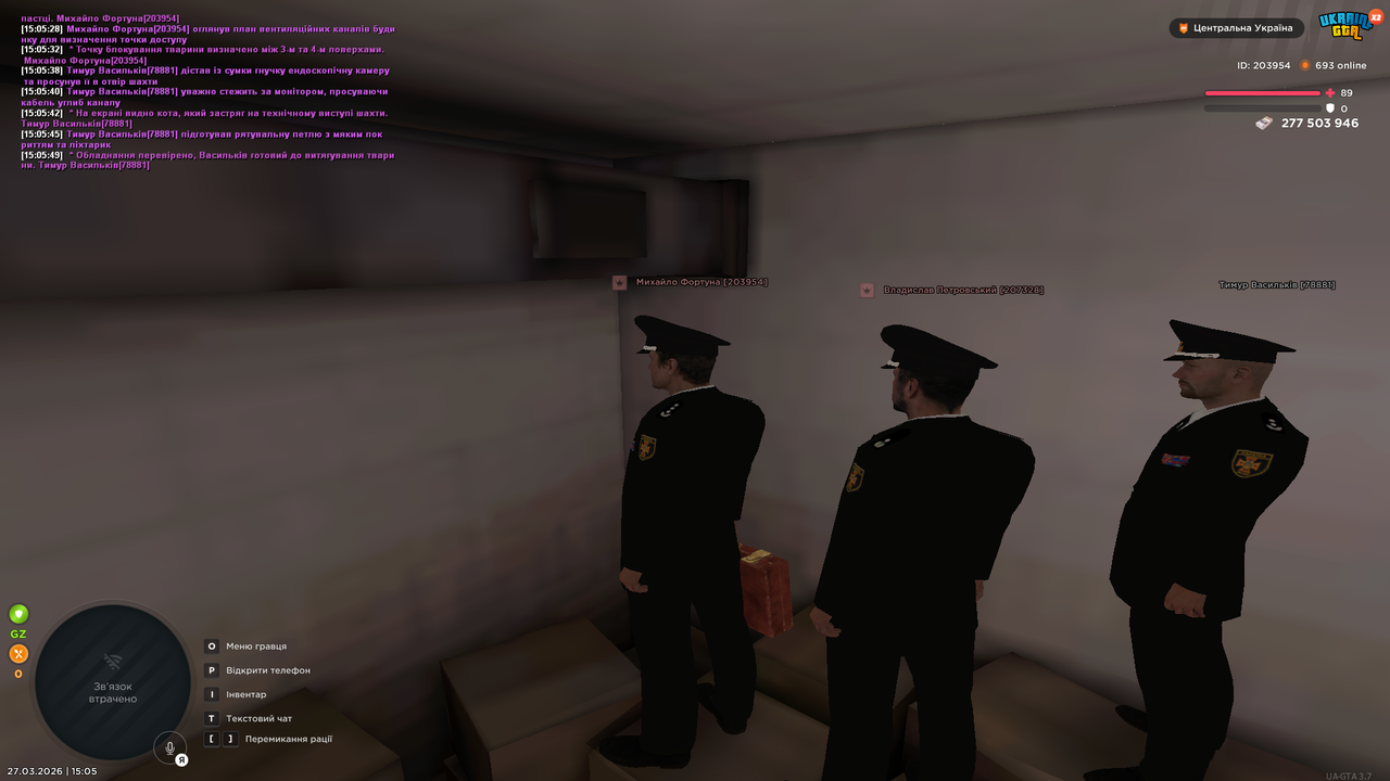 Grand Theft Auto San Andreas Screenshot 2026 03 27 15 05 51 90