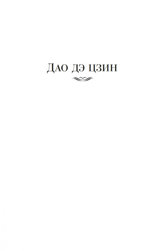 2-page-0004