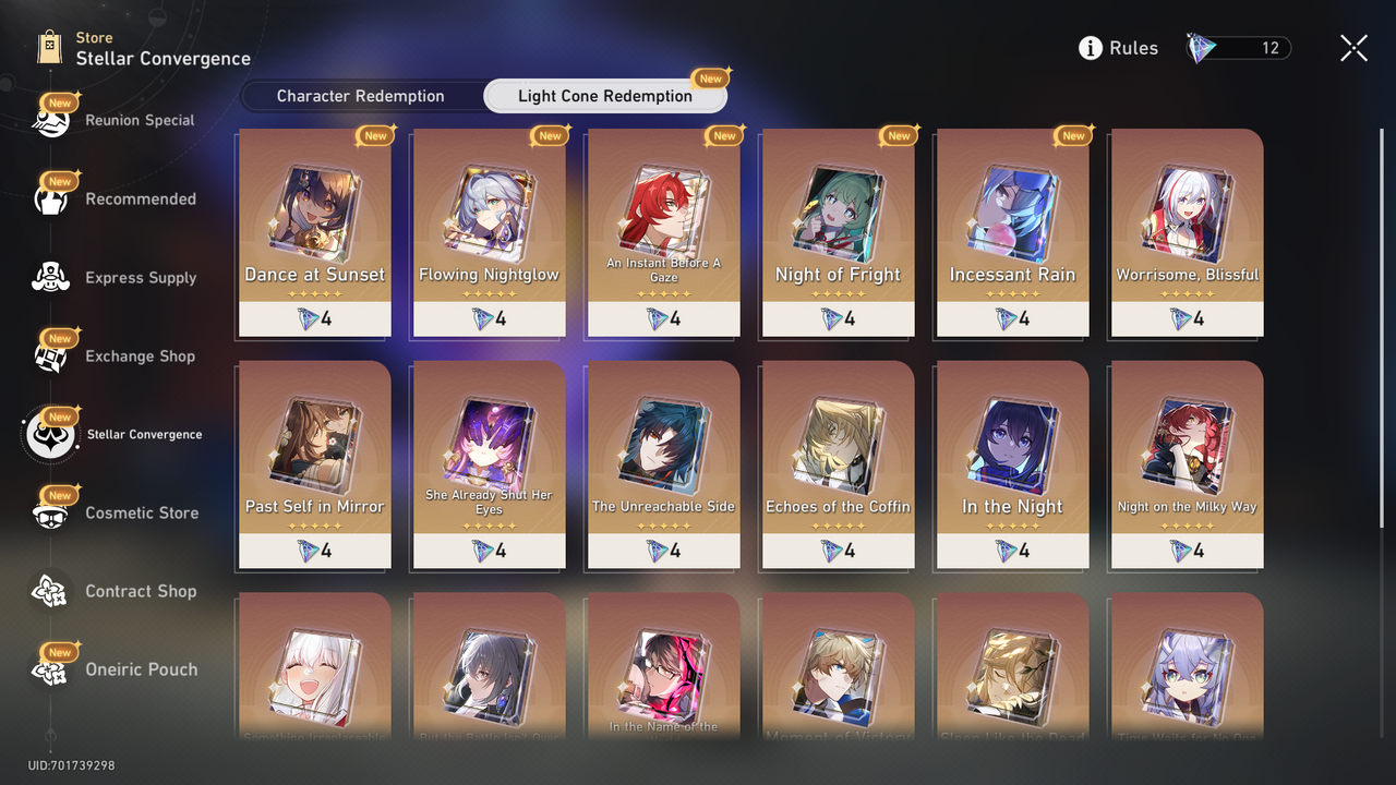 Honkai Star Rail Screenshot 2026 08 11 20 13 51 50