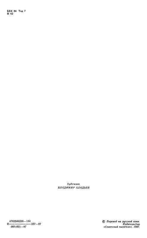 p0006