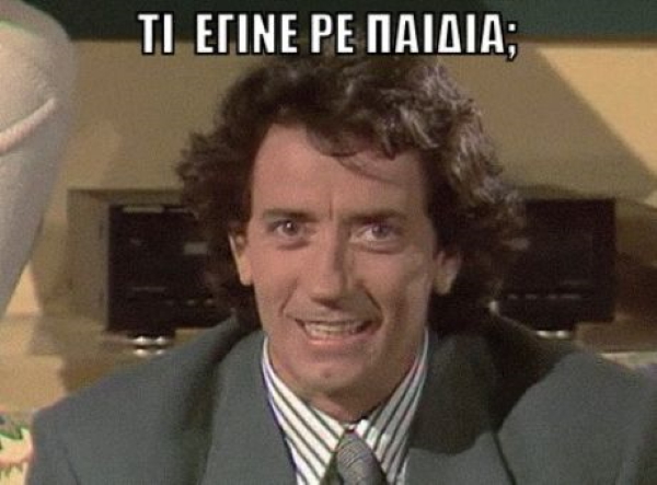 Εικόνα