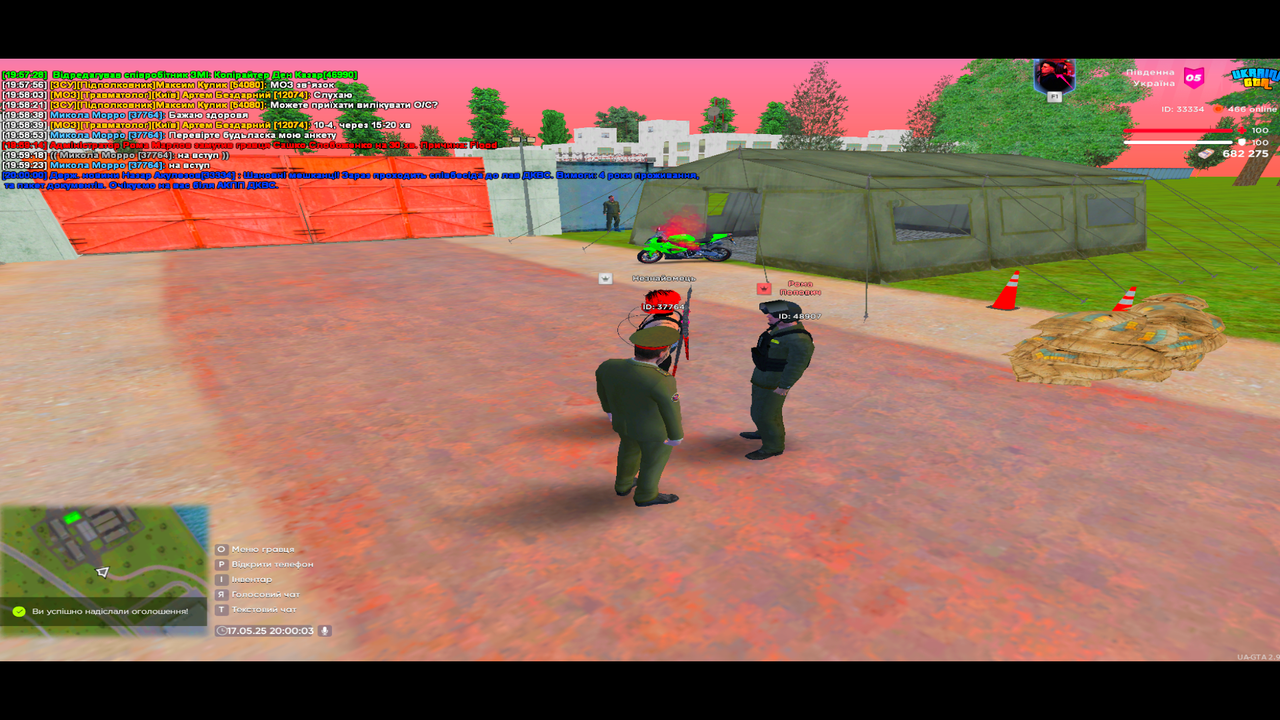 UKRAINE GTA 17.05.2025 20_00_04