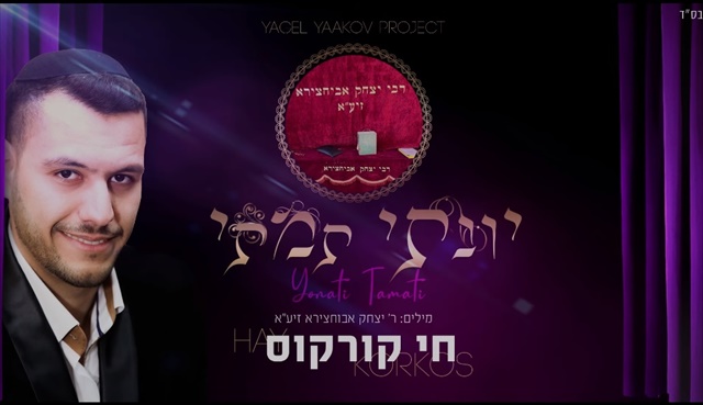 תמונה