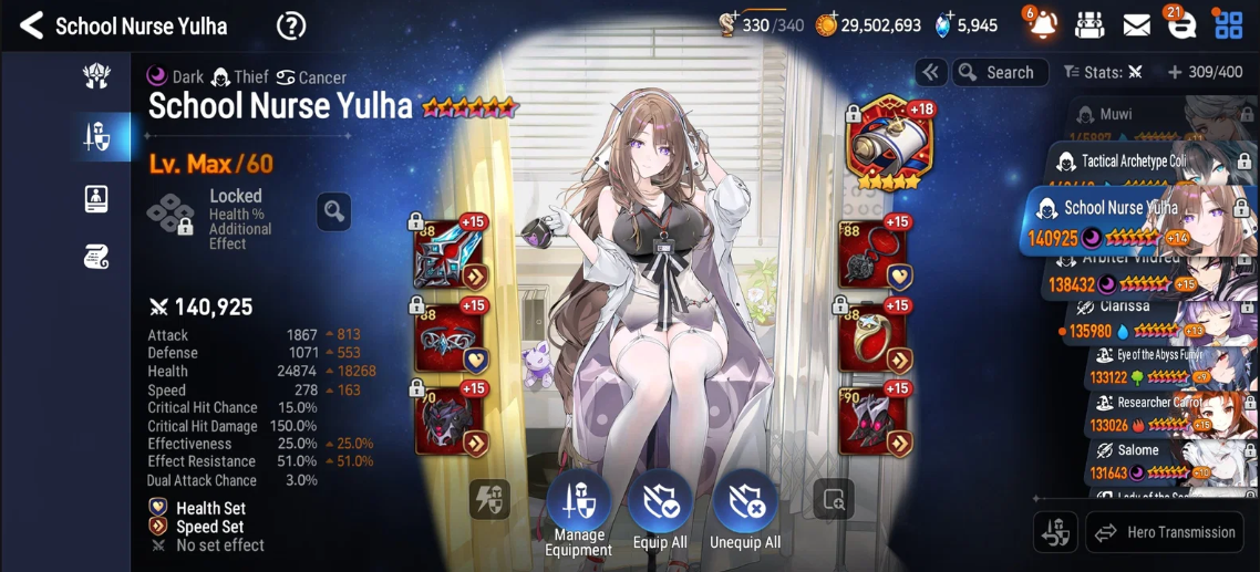 Screenshot 2026 08 29 123726