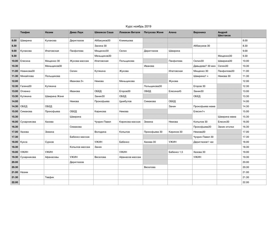 69FCB47B-D937-4574-9D24-D478E40D9FD7