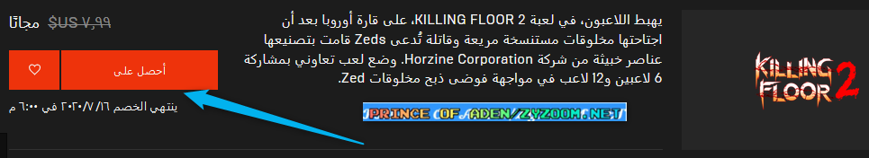 2020-07-10-03h13-36.png