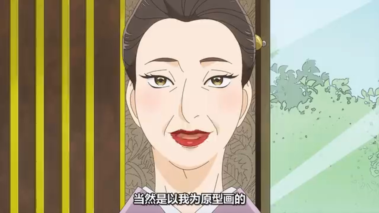 推理要在晚餐後 第七話 4 關係人 3