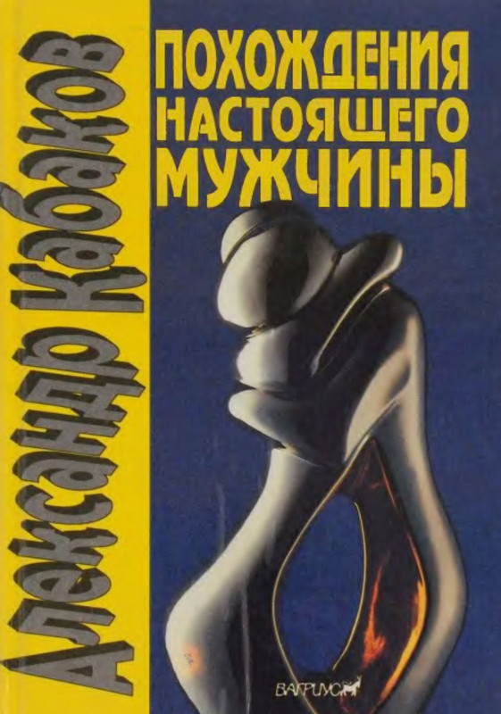 p0001