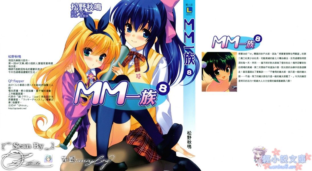 Illu01.jpg