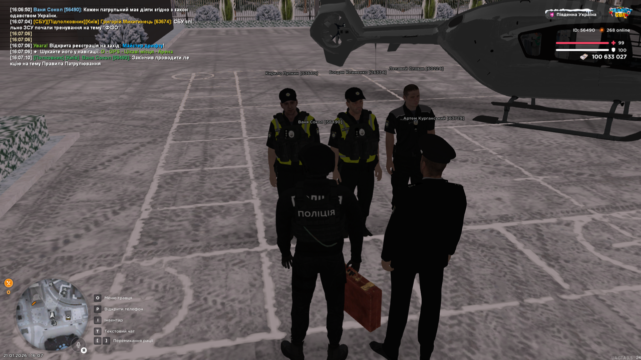 UKRAINE GTA 21 01 2026 16 07 13