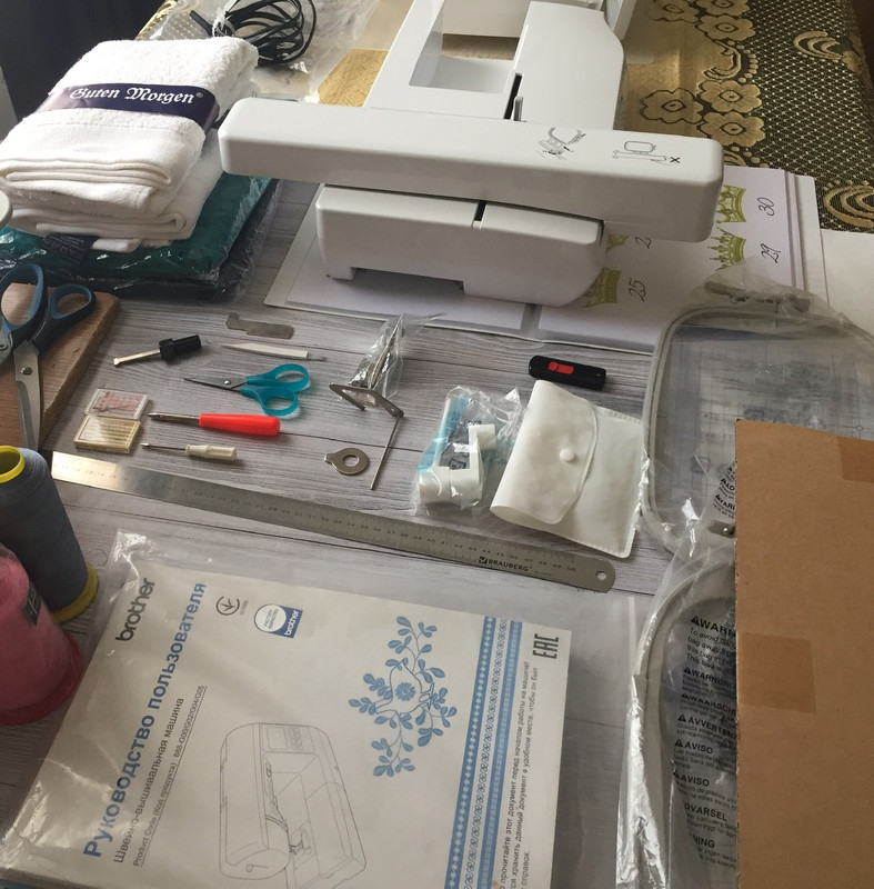 2C747018-241F-4100-B223-80F3729BAEB4