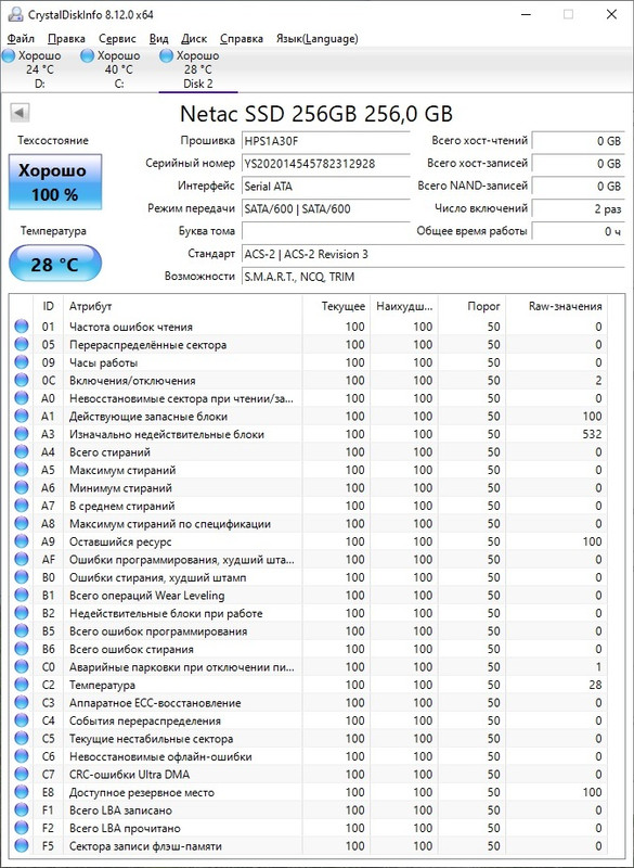 rev4872603_636ad989f1ee883ef19a3c2916e01100