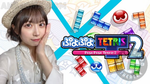 【Webstream】231220 Aim to beat ten Puyo Puyo Tetris 2 players! video game streaming (Kyoka Yamada)