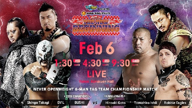 Image result for NJPW Road to the New Beginning 02/06