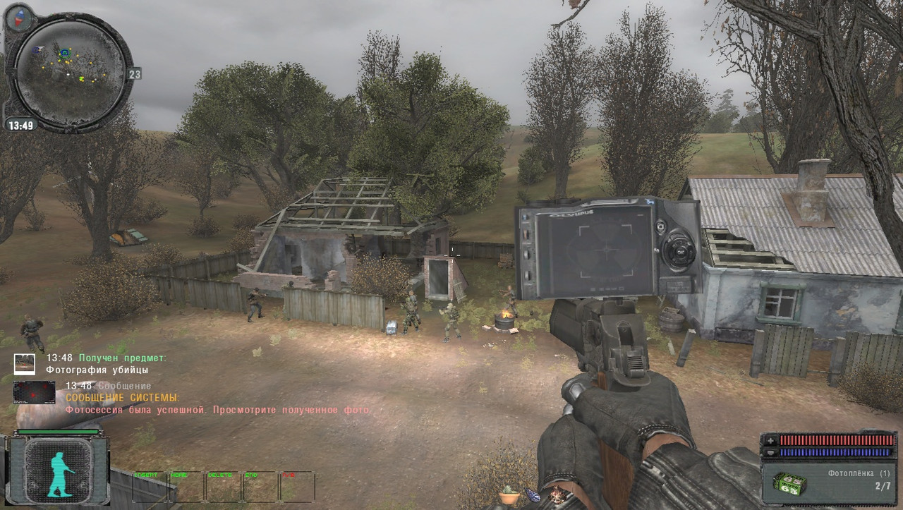 ss_user_03-08-22_20-34-16_(l01_escape)