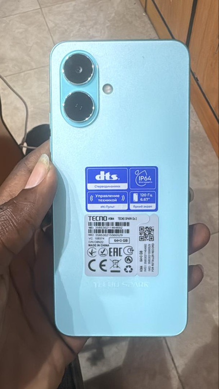 Whats App Image 2026 02 03 at 1 17 30 PM