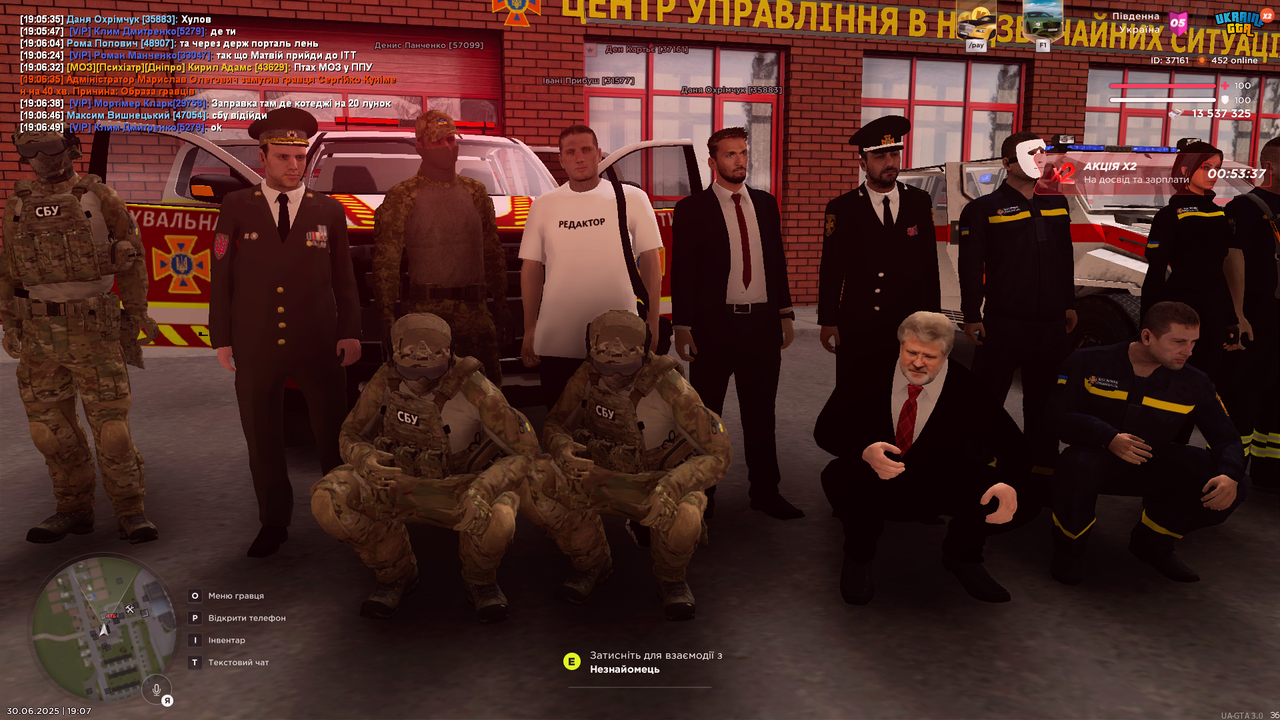 Grand Theft Auto  San Andreas Screenshot 2025.06.30 - 19.07.17.75