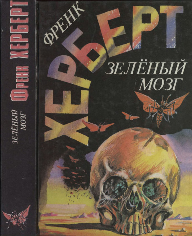 1-p0001