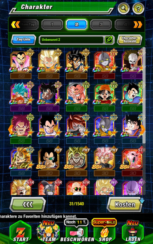 Screenshot 2026 09 05 115337