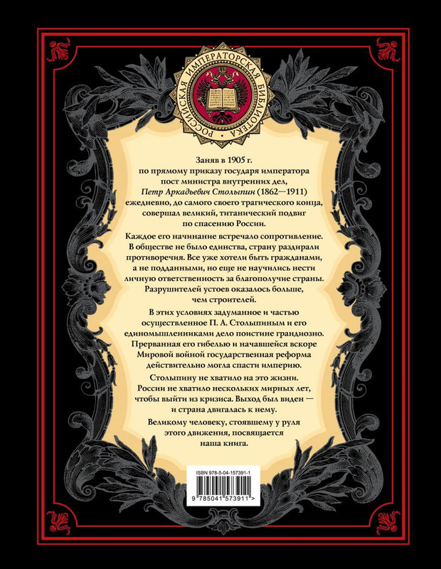 cover4-w820