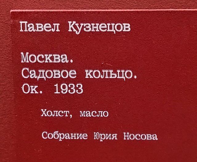 https://i.postimg.cc/Y9sN73Qp/263-IMG-20250814-120142.jpg