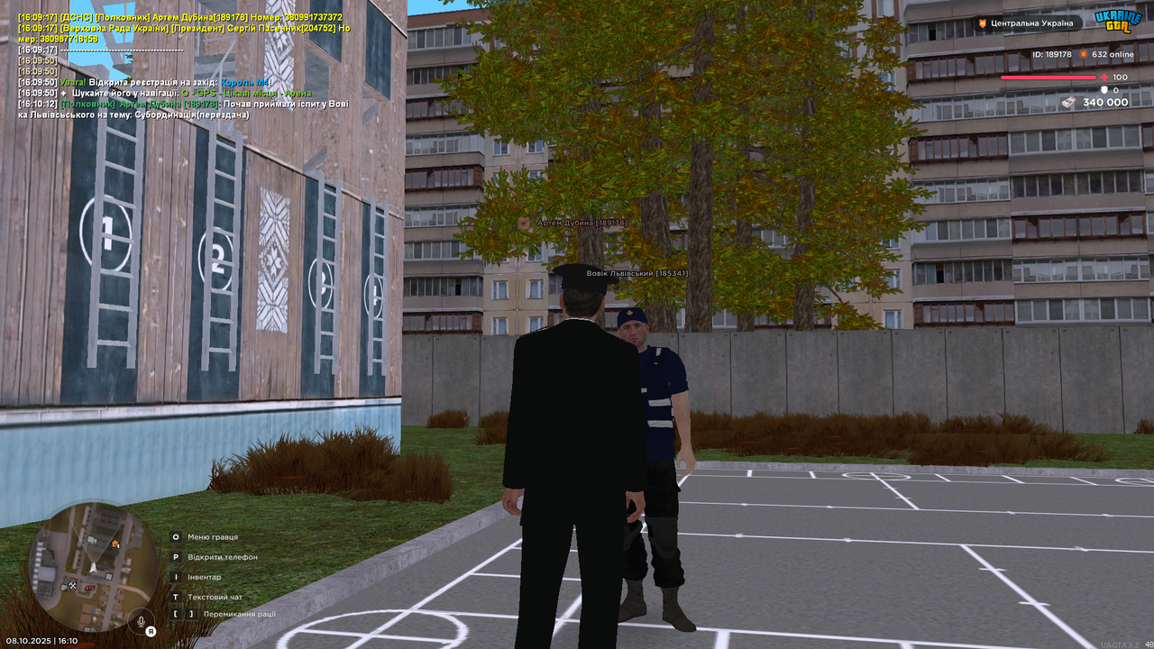 UKRAINE GTA 08.10.2025 16_10_15