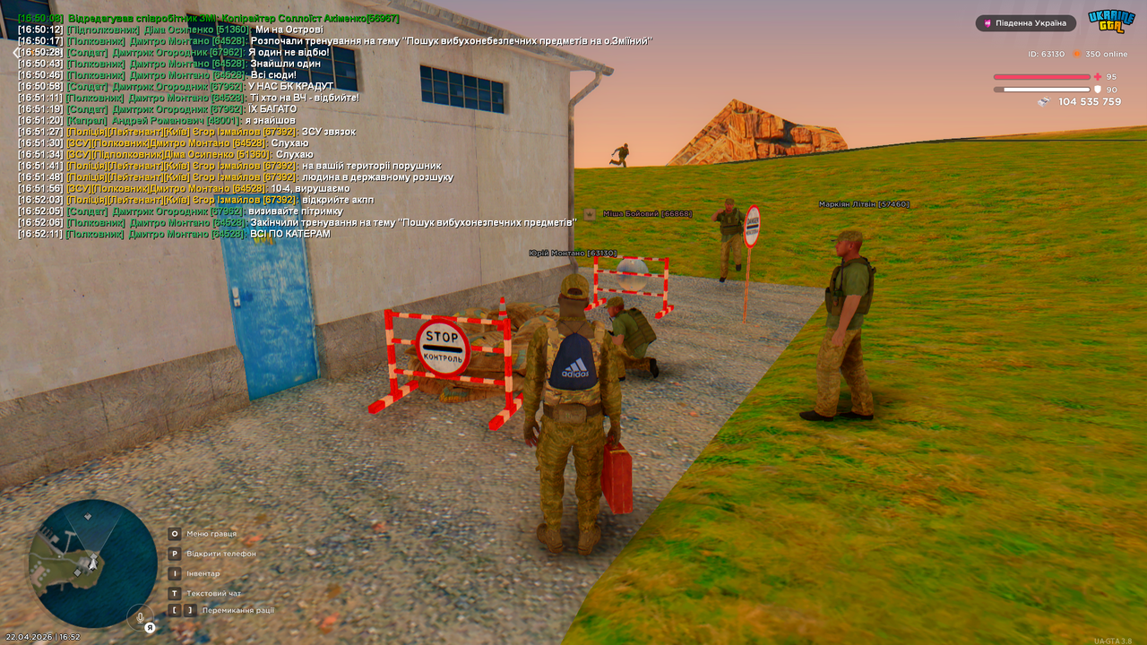 Grand Theft Auto San Andreas Screenshot 2026 04 22 16 52 13 91