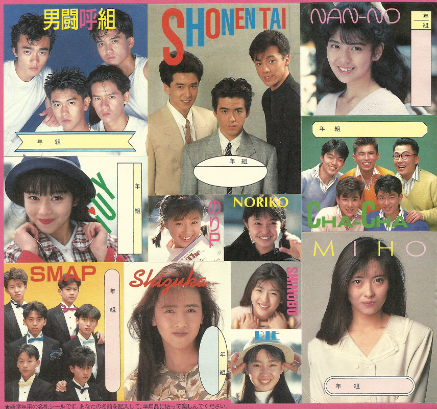 PC2019041005a.png