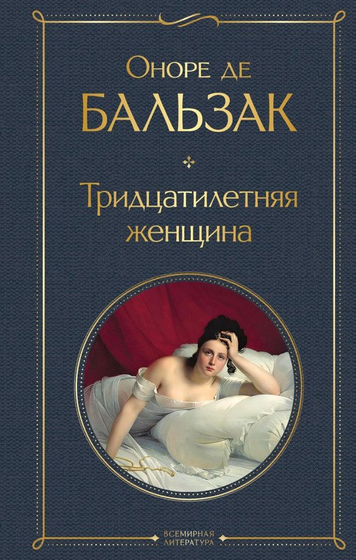 cover1-w820