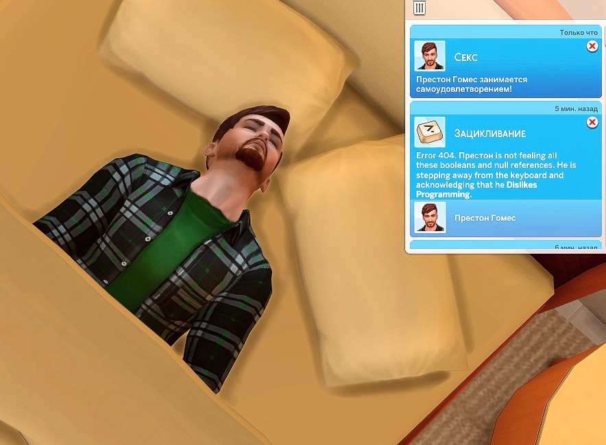 TS4-x64-2022-04-10-11-49-18-48.jpg
