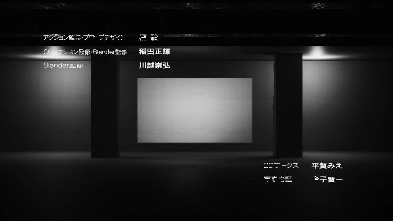 [SubsPlease] NieR Automata Ver1.1a - 01 (720p) [BABE54F5].0000