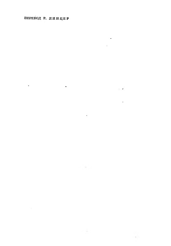 p0300