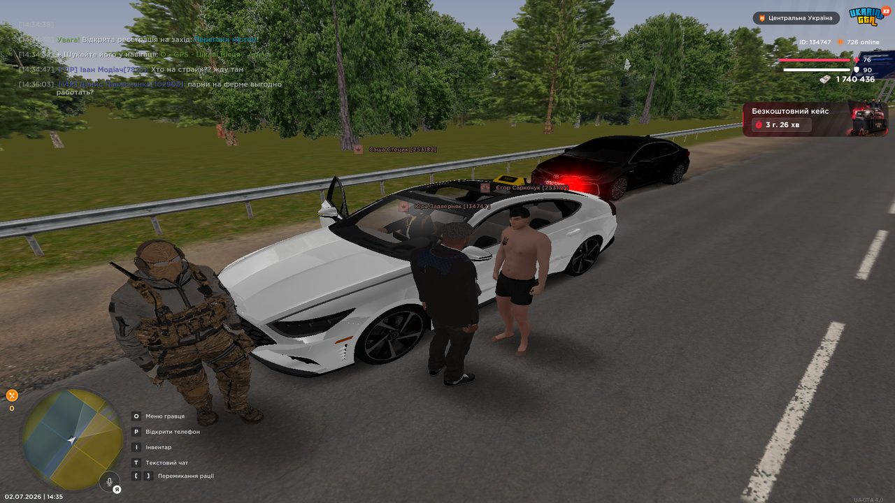 UKRAINE GTA 02 07 2026 14 35 15