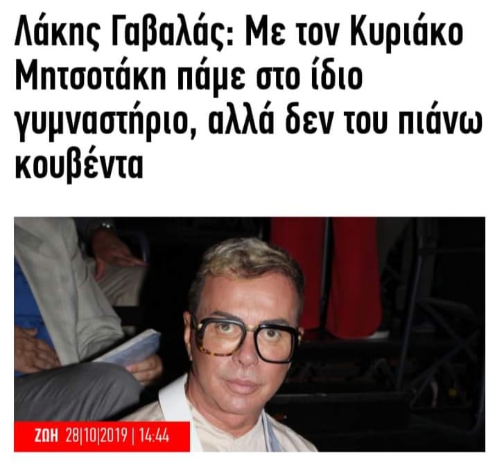 Εικόνα