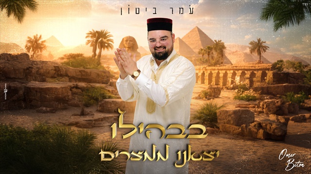 תמונה