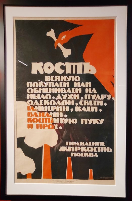https://i.postimg.cc/Y9vJv3bD/129-IMG-20250814-123653.jpg