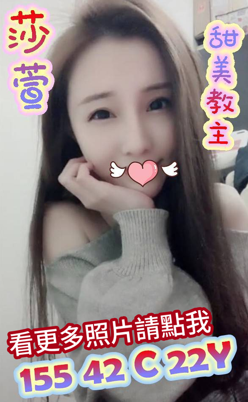 台南外送茶