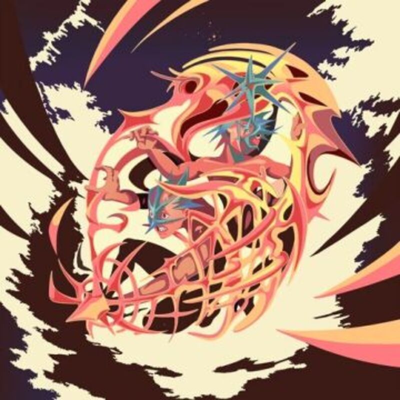 sonogram - Roh Yun Ha album cover