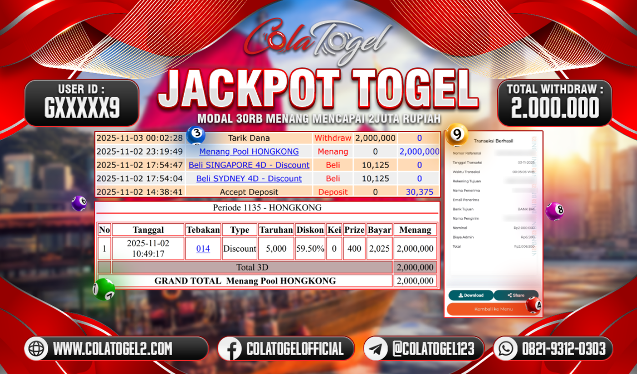 jackpot-hongkong-lotto-05-11-52-2025-11-03