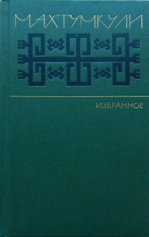 DSCN8926
