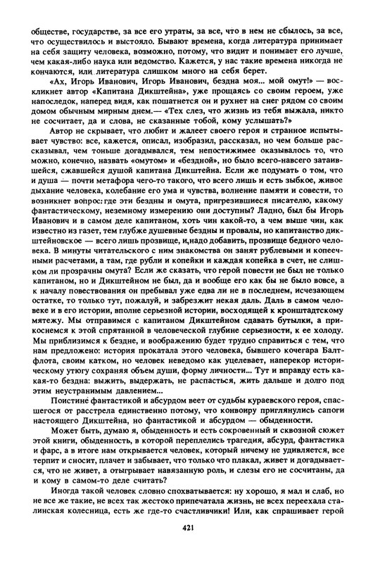 p0048