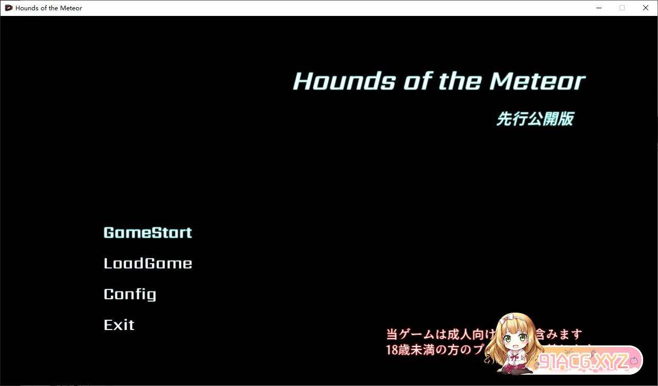 114428ya3d0ndns8jgkns7