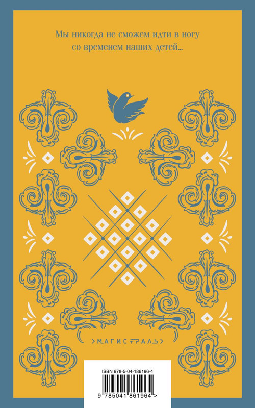 cover4-w820