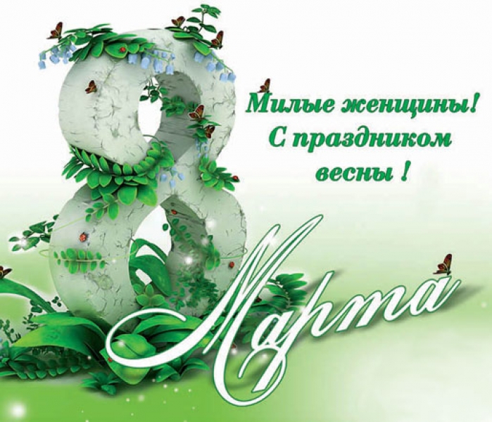 h199ob7u7hcuof11d3f8dc289deh87dl-1