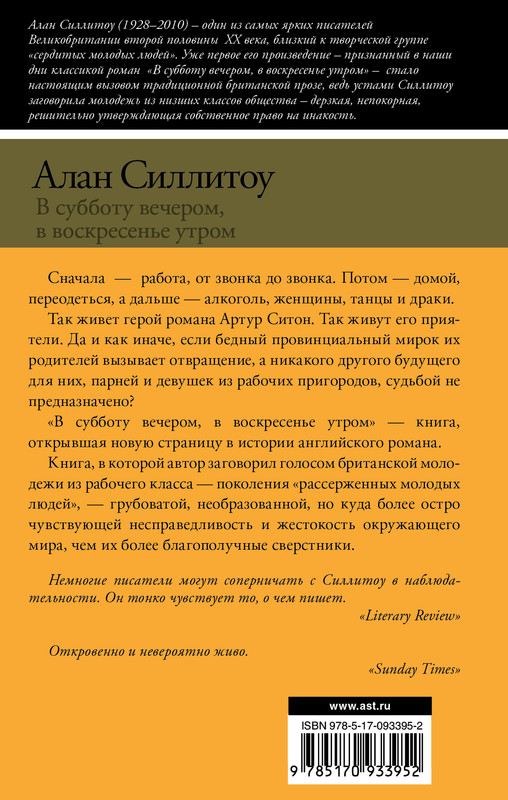 2-cover4