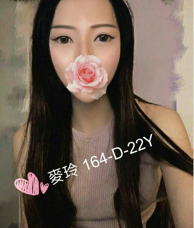 桃園叫小姐